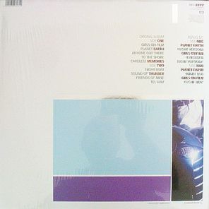 Duran Duran / Duran Duran (LP+12" Vinyl Single)