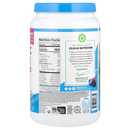 Orgain, Organic Protein™ + 50 суперфудов в порошке, со вкусом бобов ванили, 918 г (2,02 фунта)