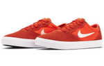 Кроссовки Nike Sb Chron Slr