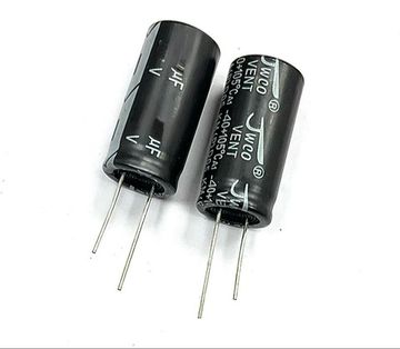 Конденсатор электролитический 2200мкФ 63в 105°С KM / 18х35 / JWCO