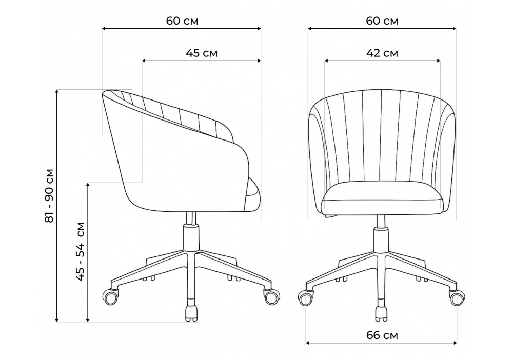 Офисное кресло Woodville Тибо изумрудный