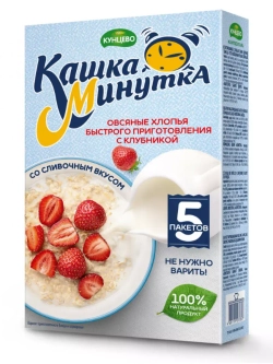 Овсяная каша за 5 мин со сливками и клубникой, 43г*15шт