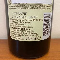 Оливковое масло BARBERA KORONEIKI 750 мл, Италия