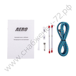 Аэрограф мини с набором AERO