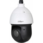 Уличная купольная PTZ IP-видеокамера Dahua 2Мп, 1/2.8” CMOS, моторизованный объектив 5.0~80мм (16x), видеоаналитика, ИК-подсветка до 100м, IP66, грозозащита