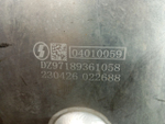 Ресивер воздушный 30L 2023г