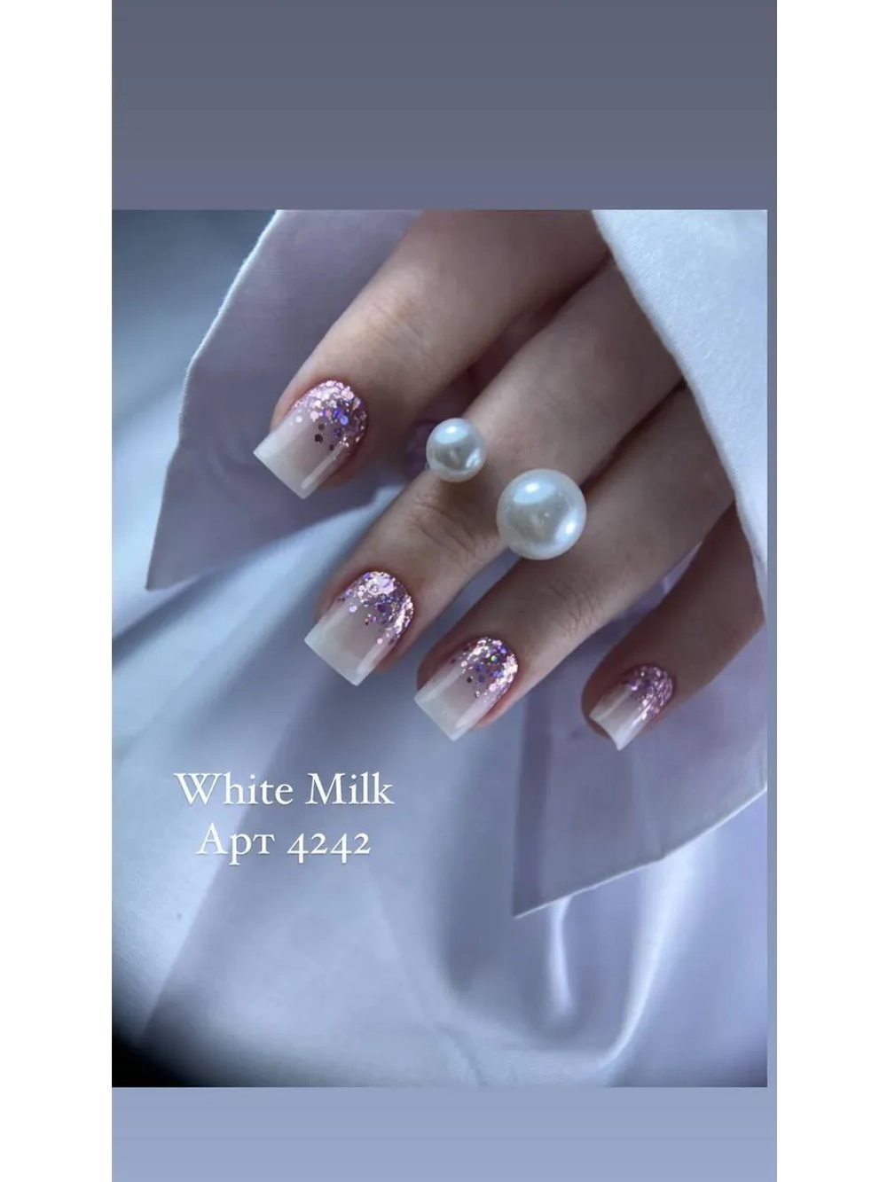 Гель конструирующий White Milk арт. 4246 50 мл
