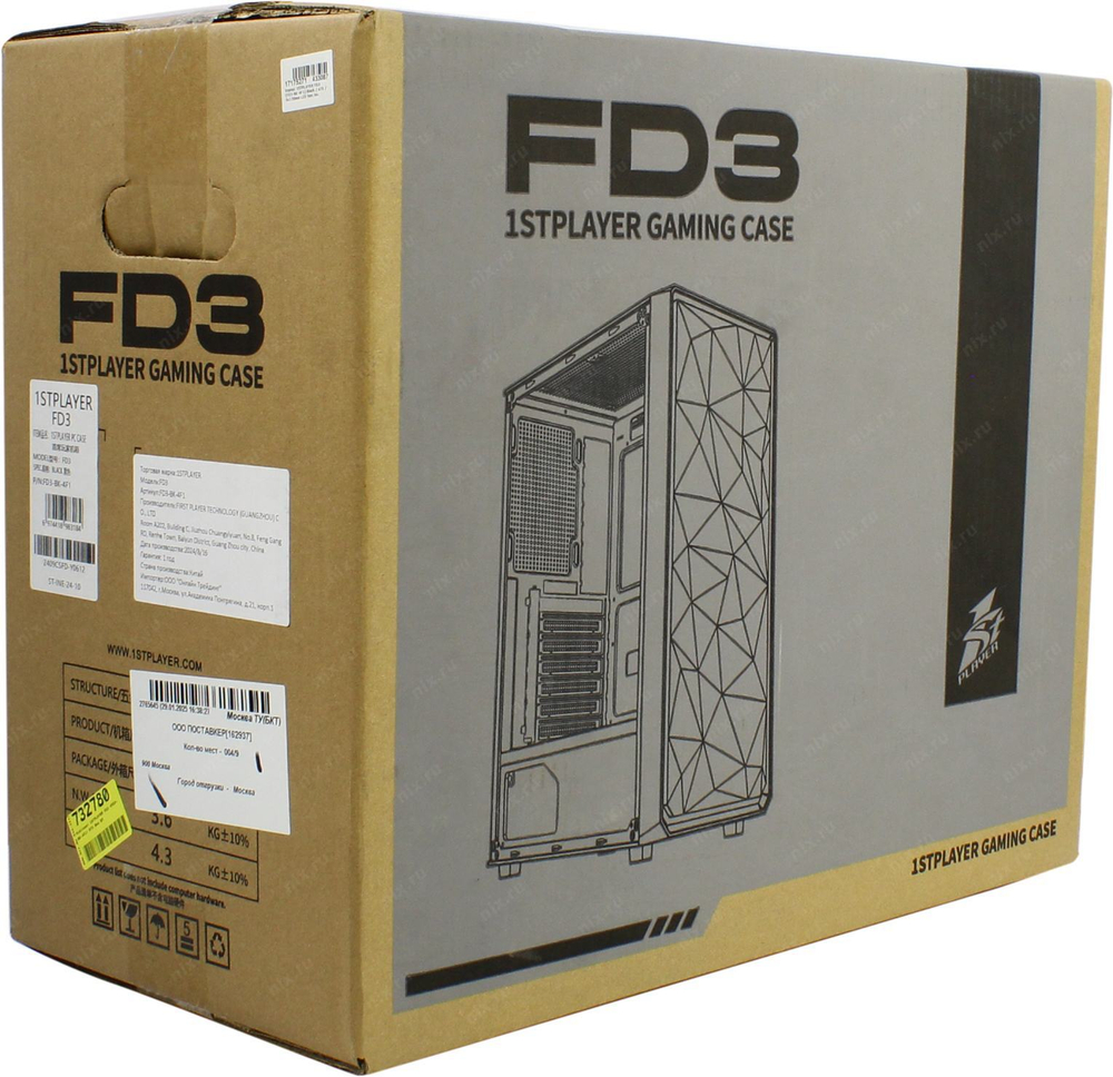 Корпус Miditower 1STPLAYER FD3 <FD3-BK-4F1> ATX без БП