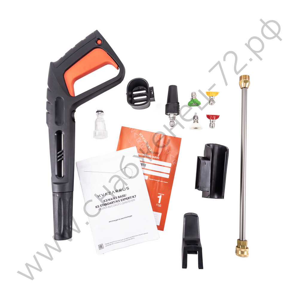 Мойка высокого давления Kvazarrus K 5 Expert