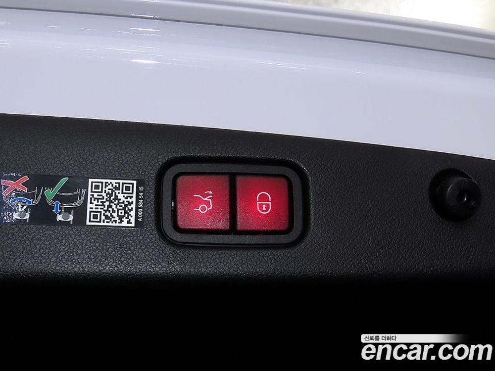 Mercedes-Benz E-Class W214 E300 4MATIC Exclusive (04.2024)