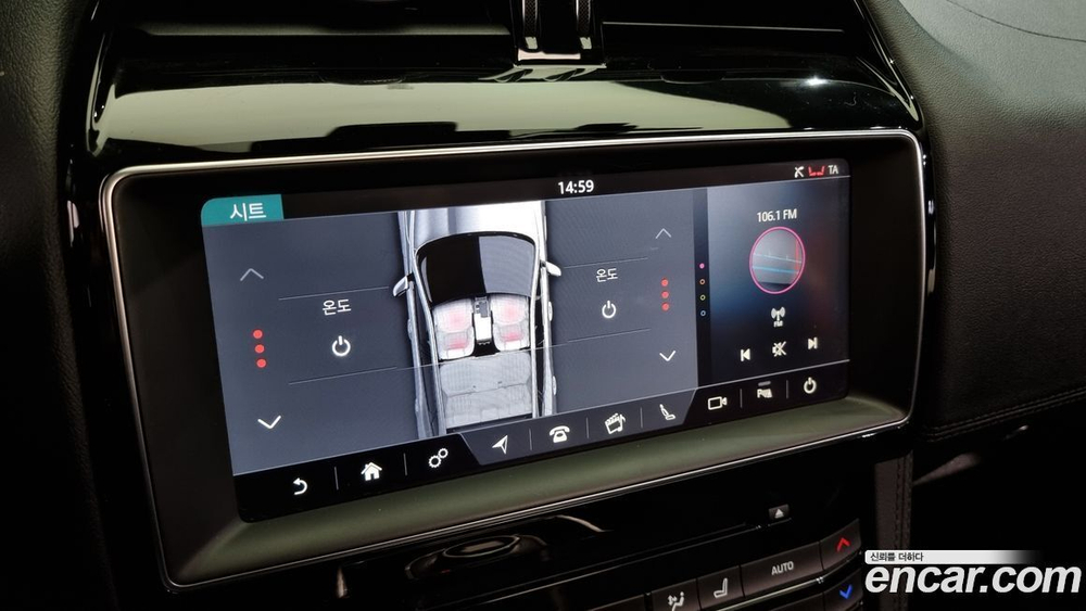 Jaguar F-PACE 20d Portfolio (08.2019)