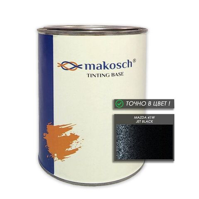 Автоэмаль makosch/MAZDA 41W, Базовая эмаль, чёрный, перламутр, 800мл.