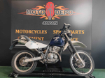 Suzuki Djebel 250XC 2005