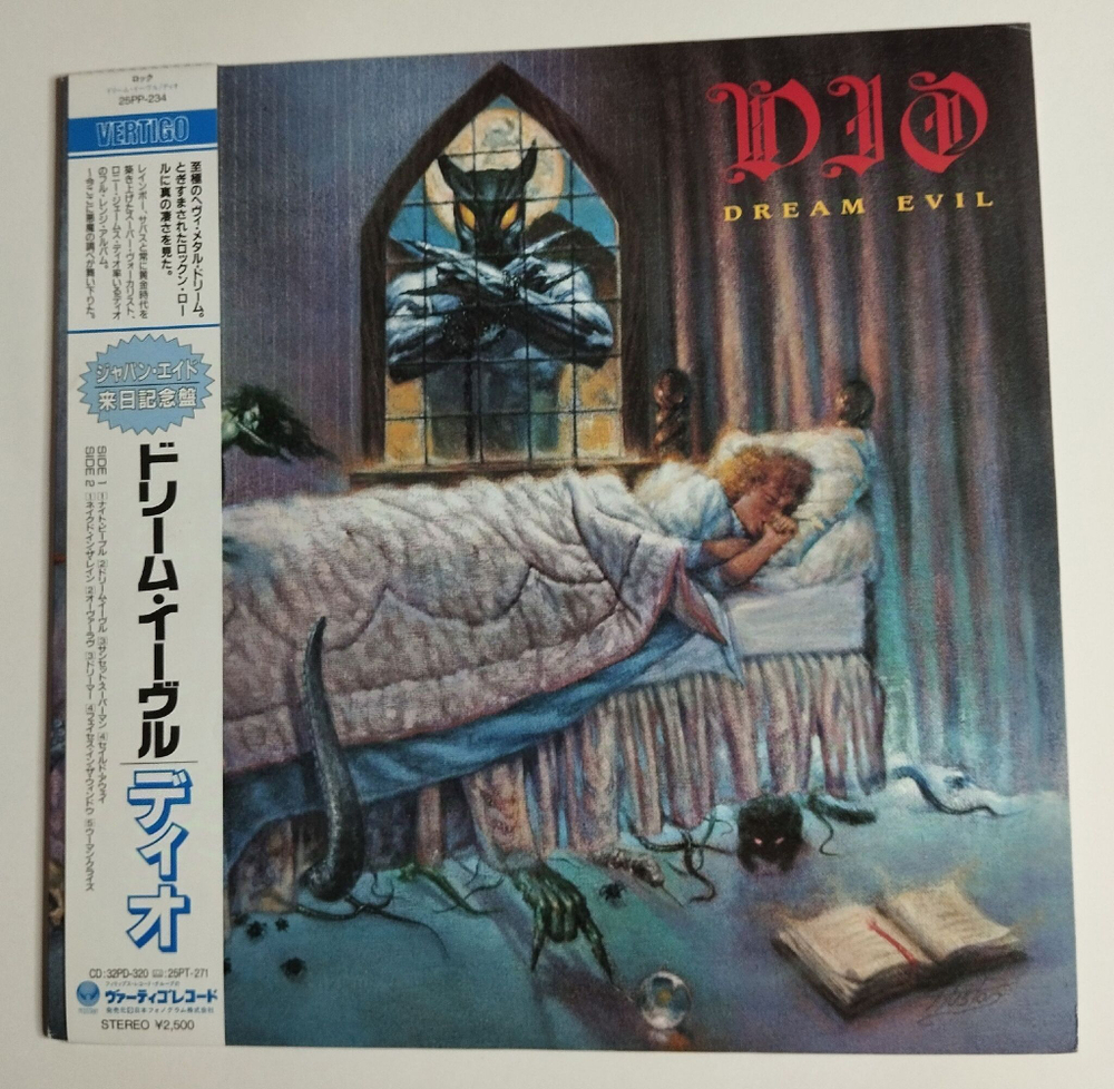 Винтажная виниловая пластинка LP Dio Dream Evil (Japan 1987) (Obi)