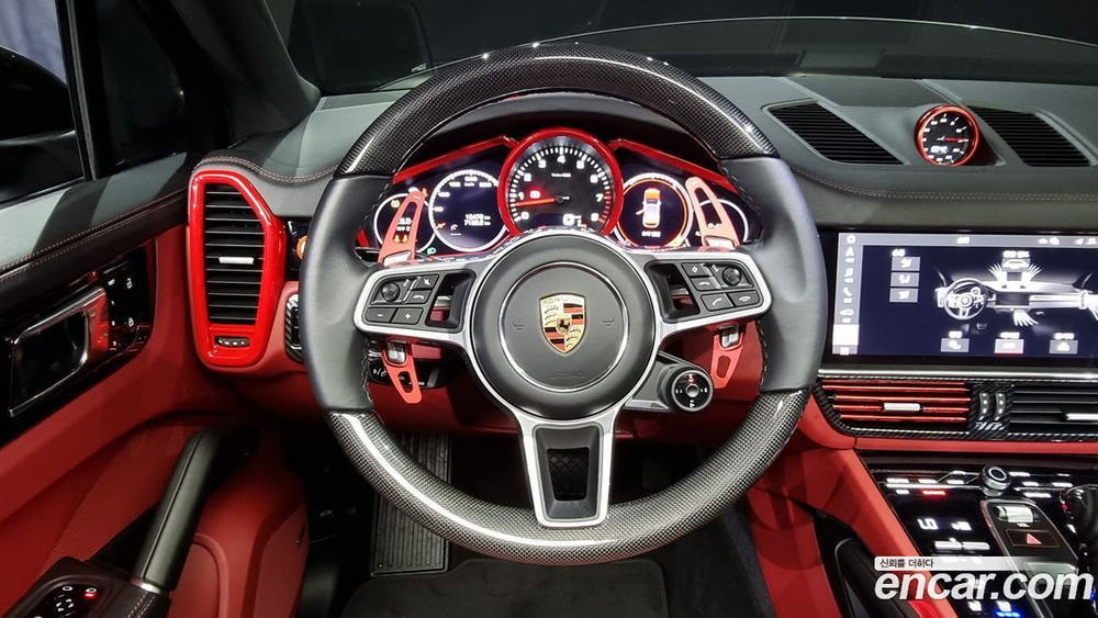Porsche Cayenne (PO536) 3.0 (12.2020)