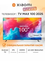 Телевизор смарт 100 дюймов TV Max 100 черный