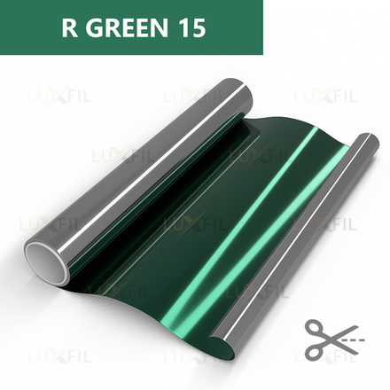 Пленка солнцезащитная зеркальная R GREEN 15 LUXFIL, (на отрез)