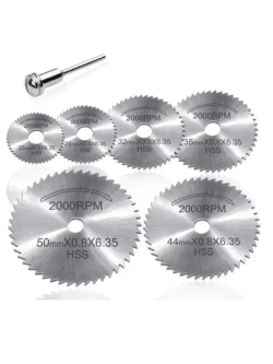 Насадки для гравера, диск пильный отрезной на шуруповерт, дрель, по металлу, дереву, пластика, набор 6 шт + хвостовик