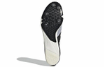 Кроссовки Adidas Distancestar