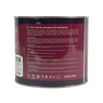 Грунт-эмаль по ржавчине голубая Olecolor 2 кг