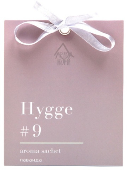 "Hygge #9" Аромасаше "Лаванда" 8х10х1,5см
