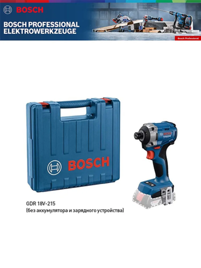 Бесщеточный ударный привод GDR 18V-215
