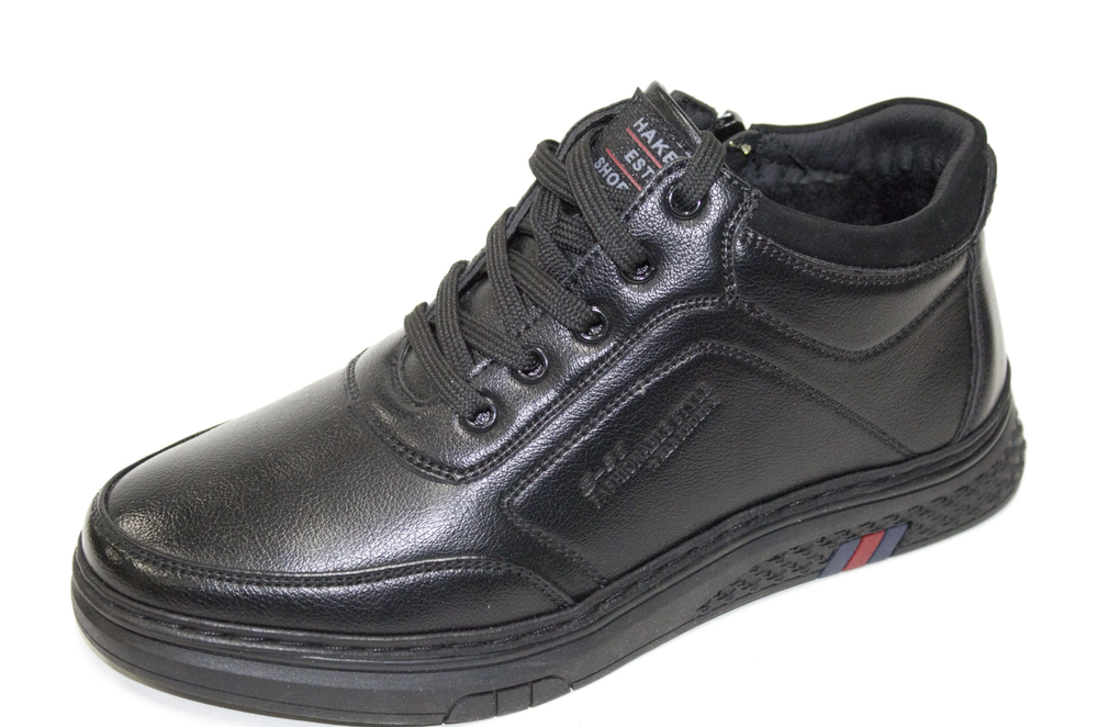 Ботинки подростковые демисезонные Hakenslo арт. B8067-56