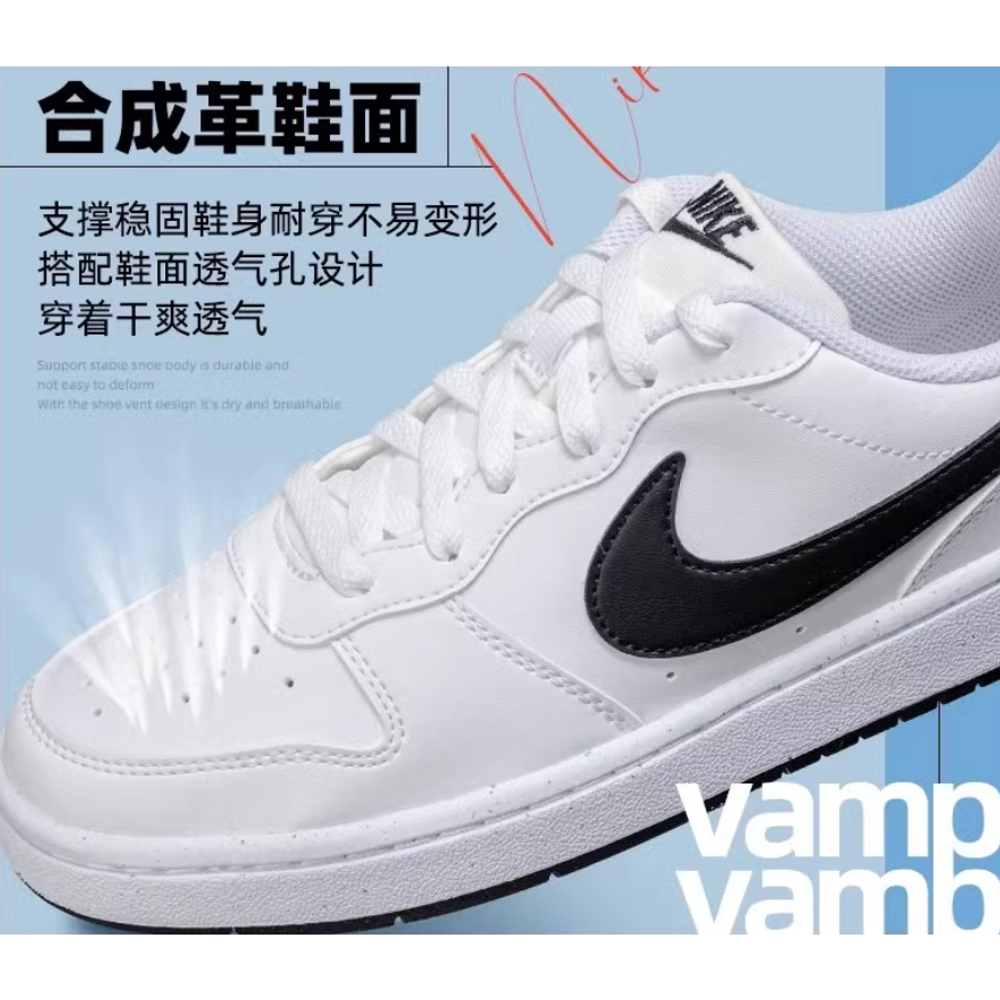 Женские кроссовки Nike Court Borough Low Recraft 'White Black' DV5456-104