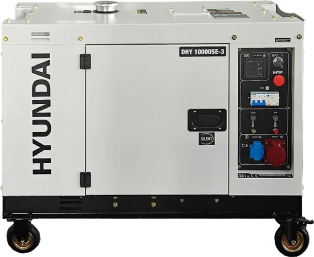 Электростанция дизельная с воздушным охлаждением HYUNDAI DHY 10000SE-3 в кожухе
