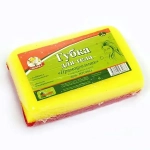 Губка д/тела Умничка Прямоугольник с массаж.слоем