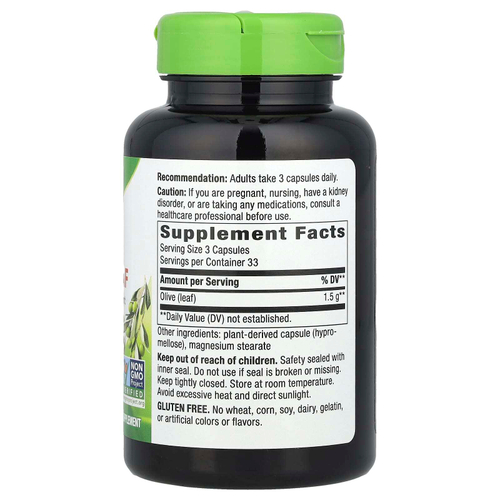 Nature's Way, лист оливы, 100 веганских капсул (500 мг в 1 капсуле)