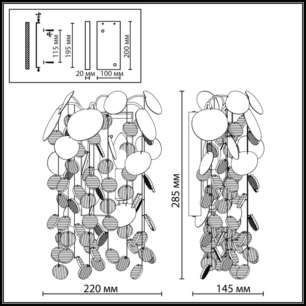 Бра Odeon Light 5104/2W COINS