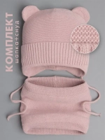 Шапка и снуд вязаная демисезонная для детей