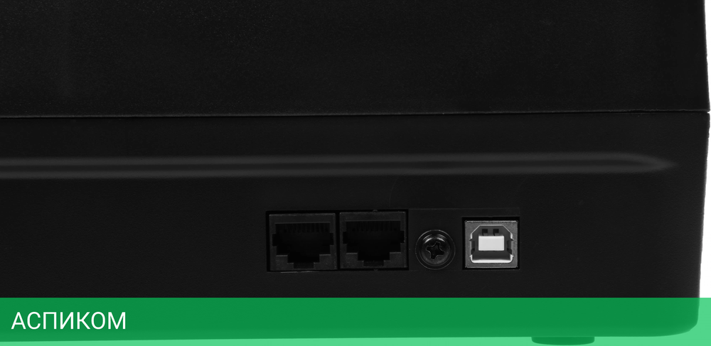 Источник бесперебойного питания Smartwatt SAFE PRO LCD 1000 черный (3703020280003)