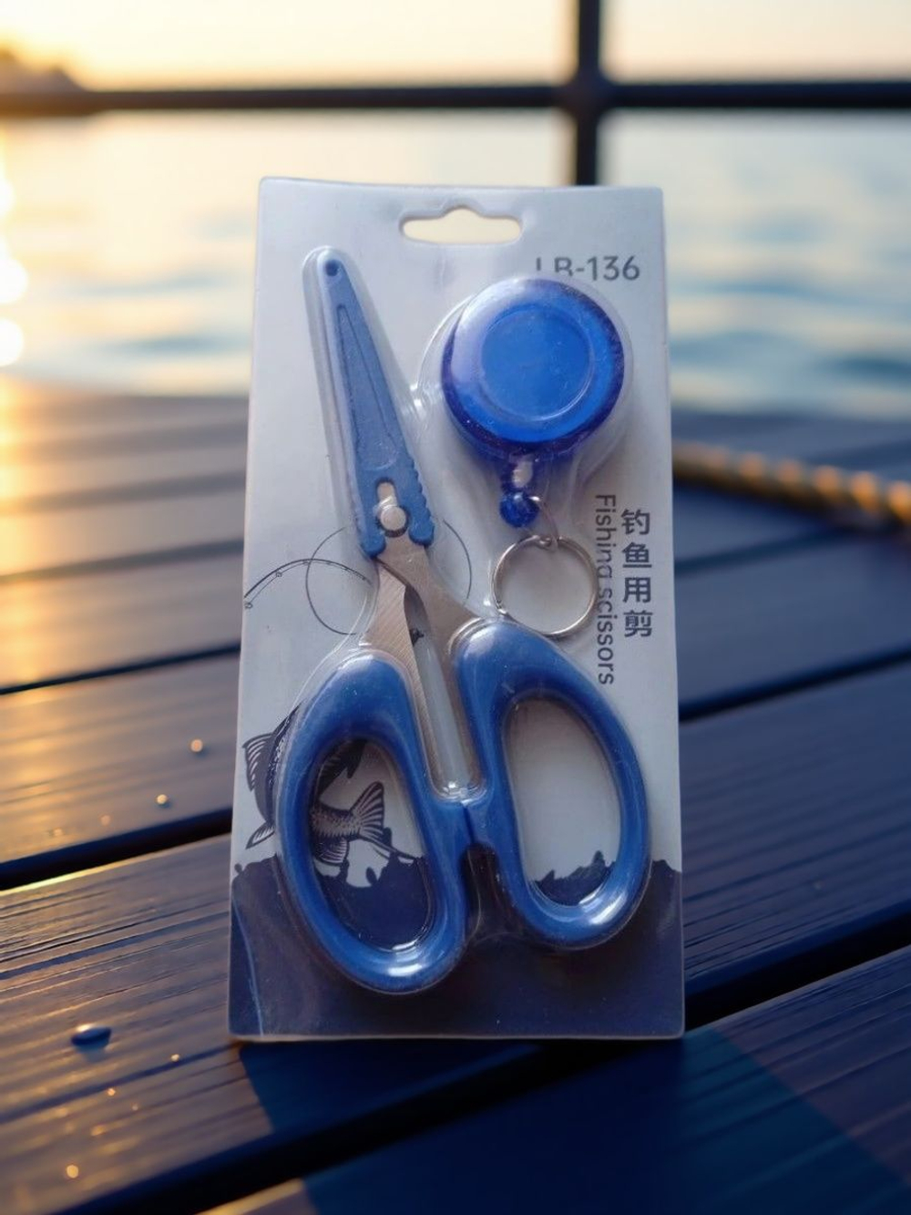 Рыболовные ножницы для лески, плетенки и ниток