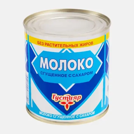 Молоко сгущенное Густияр 0.2% 370г