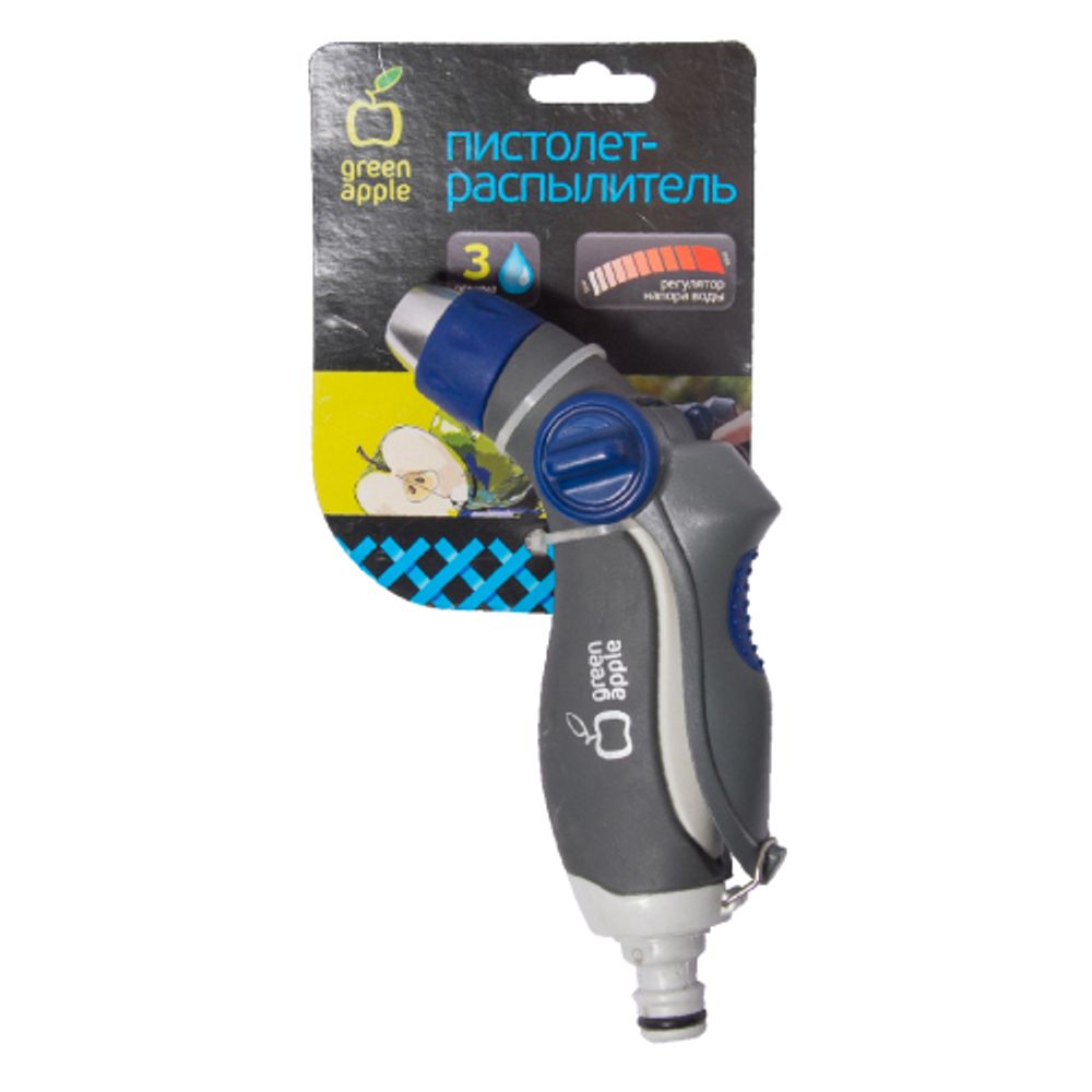 GWHM12-036 GREEN APPLE Пистолет-распылитель, металл, регулируемая латунная форсунка, 3 режима