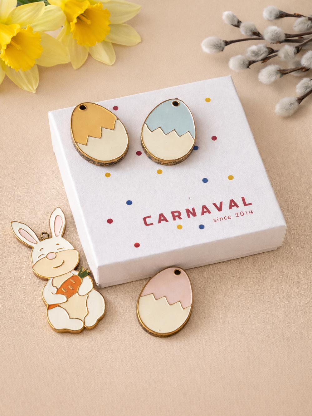 Набор пасхальных яиц