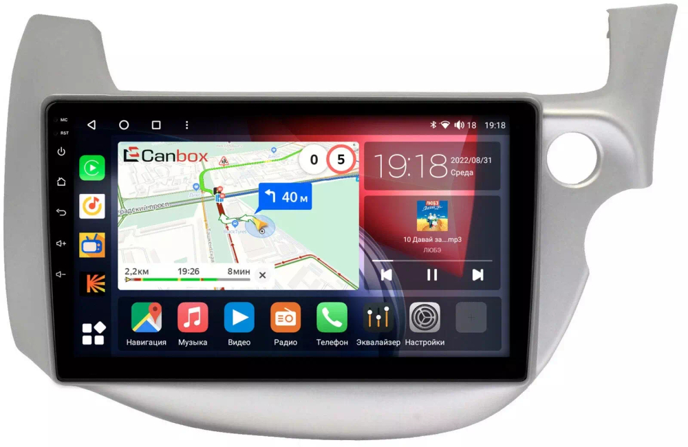 Магнитола для Honda FIT 2 2007-2014, FIT Shuttle - Canbox 10-671 Qled, Android 10, ТОП процессор, SIM-слот