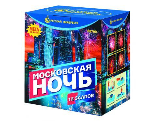 Батарея салютов "Московская ночь" (3,0 х 12)