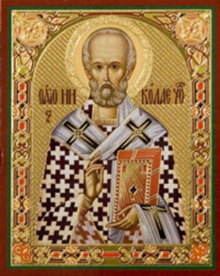 Икона на деревянной основе Николай свт. (вид 7 - голубое обл. м-ва Н) 8х6 с тиснением золотой фольго