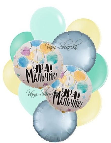 Букет "Ура, Мальчик"