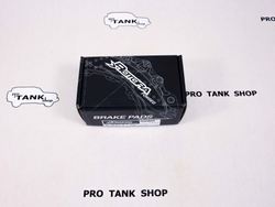 Тормозные колодки задние (Rotora) TANK 300 (город)