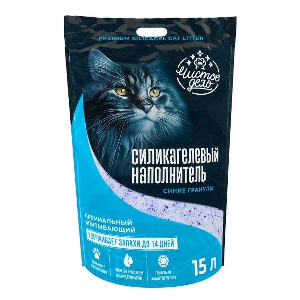 Уценка! Повр.упак./ Силикагелевый наполнитель Чистое дело 