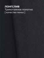 Спортивный костюм для девочек с жирафом