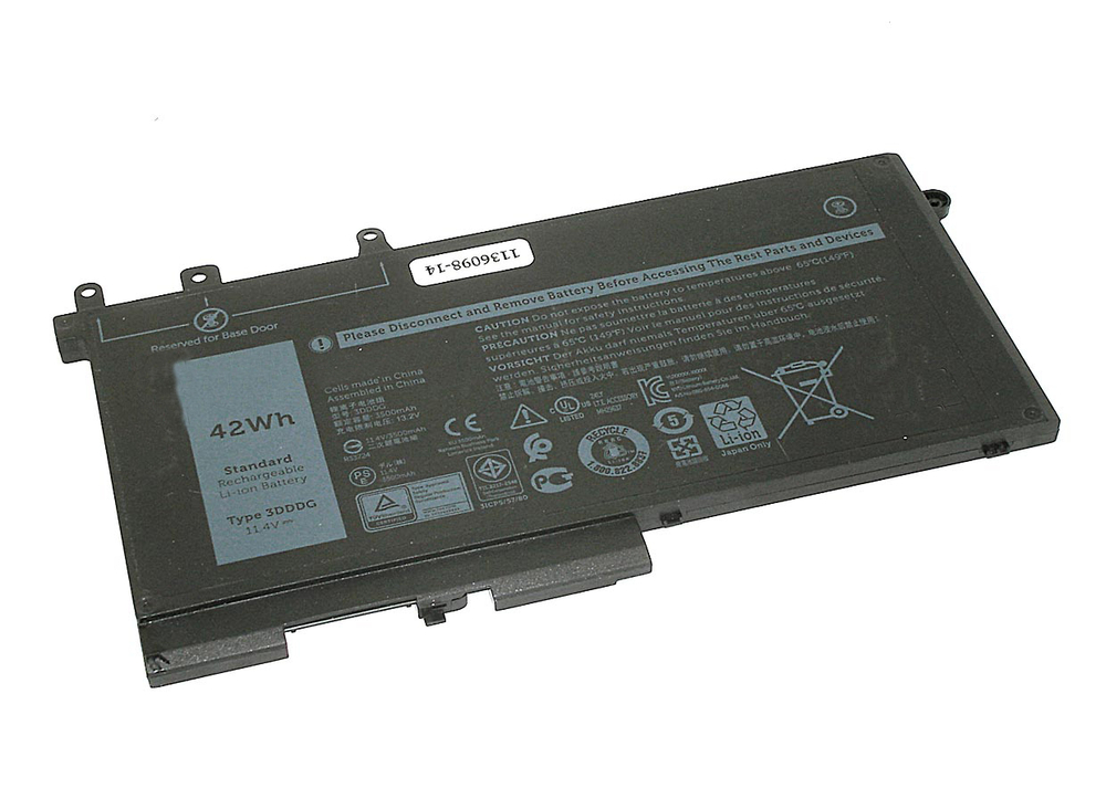 Аккумуляторная батарея для ноутбука Dell 5280 5490 11.4V 4254mAh 4YFVG