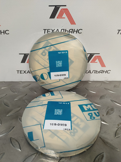 Втулка 109-0959