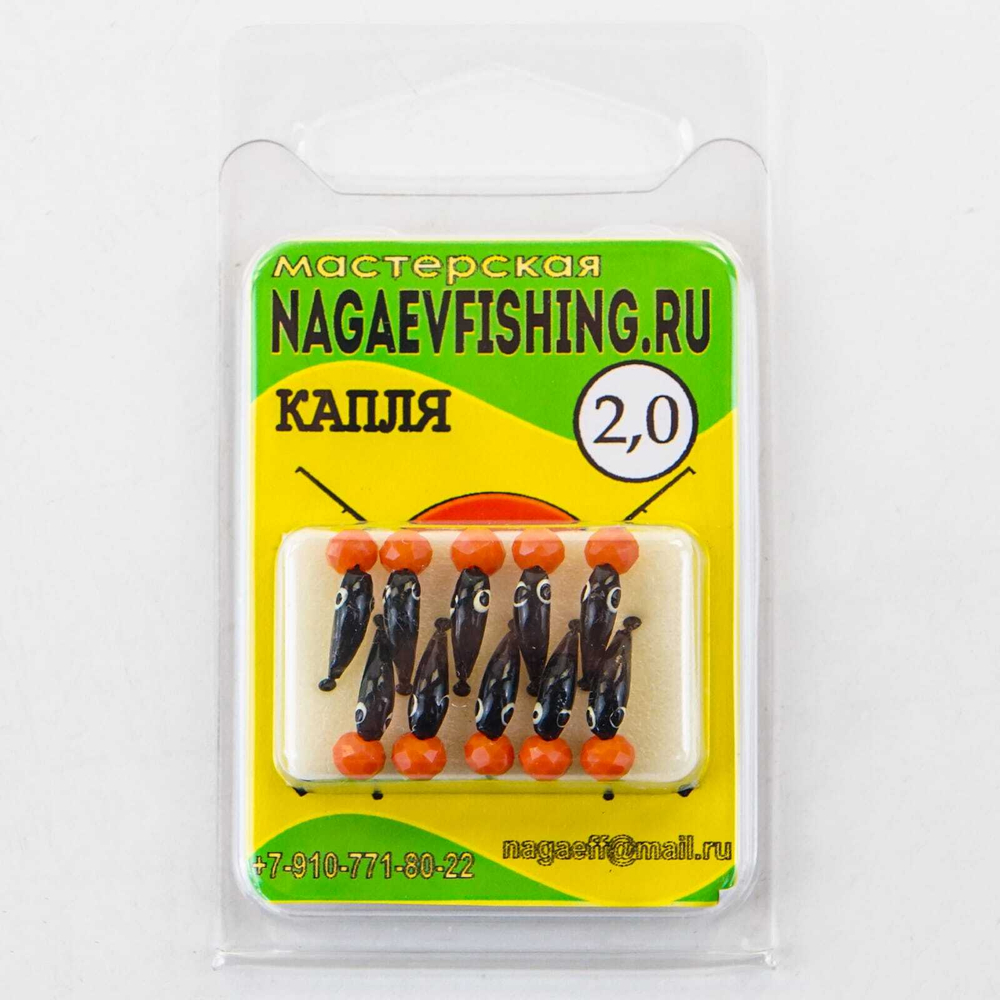 Мормышка "Капля" (2мм)
