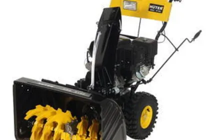 Поступление снегоуборщиков HUTER!