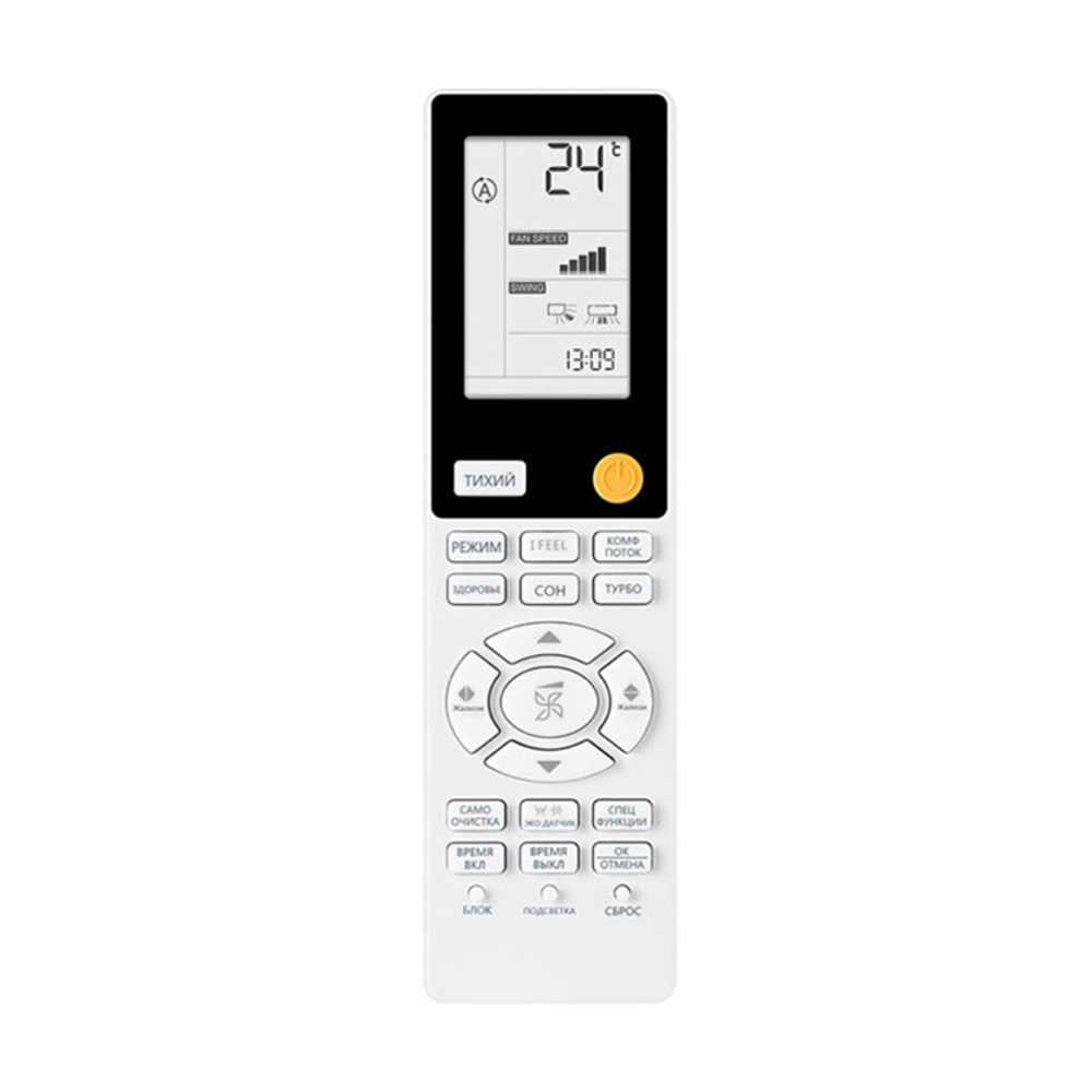 КОНДИЦИОНЕР HAIER FLEXIS SUPER MATCH AS70S2SF2FA-W